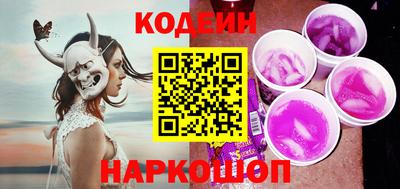 2c-b Новозыбков