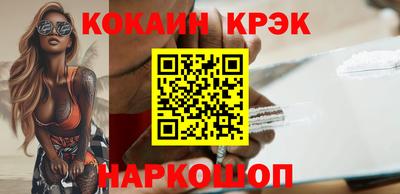 2c-b Новозыбков