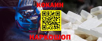 PSILOCYBIN Новодвинск