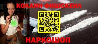 PSILOCYBIN Новодвинск