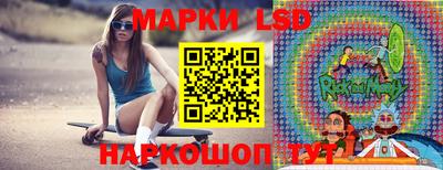 PSILOCYBIN Новодвинск