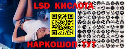 2c-b Новозыбков
