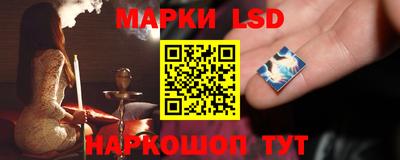 2c-b Новозыбков