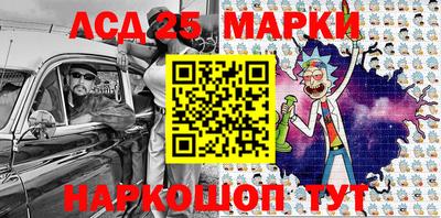 прущая мука Новокубанск
