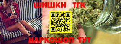 2c-b Новозыбков
