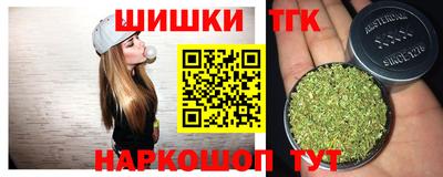 PSILOCYBIN Новодвинск
