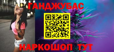 PSILOCYBIN Новодвинск