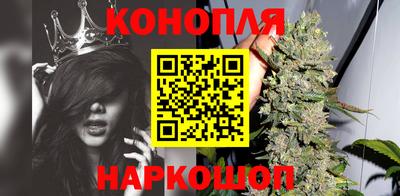 прущая мука Новокубанск