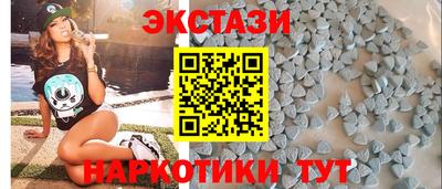 2c-b Новозыбков
