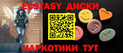 2c-b Новозыбков