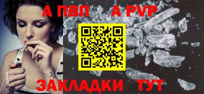 PSILOCYBIN Новодвинск