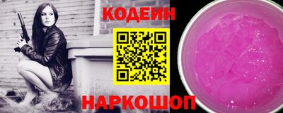 PSILOCYBIN Новодвинск