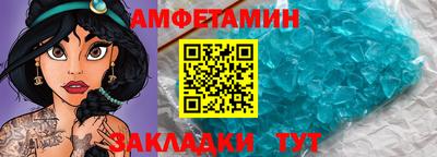 PSILOCYBIN Новодвинск