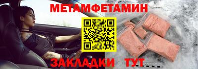 PSILOCYBIN Новодвинск
