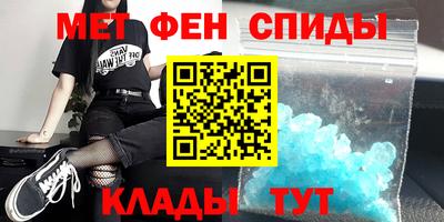 прущая мука Новокубанск