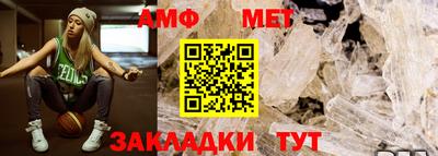 2c-b Новозыбков