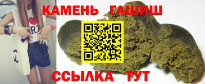 PSILOCYBIN Новодвинск