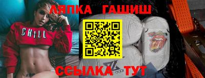 PSILOCYBIN Новодвинск