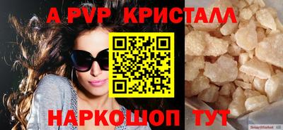 2c-b Новозыбков