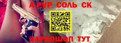 PSILOCYBIN Новодвинск