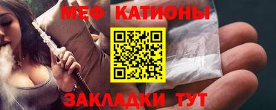 2c-b Новозыбков