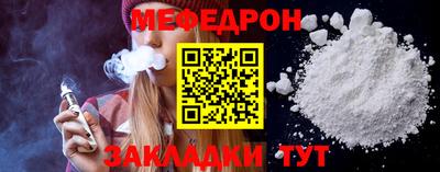 PSILOCYBIN Новодвинск
